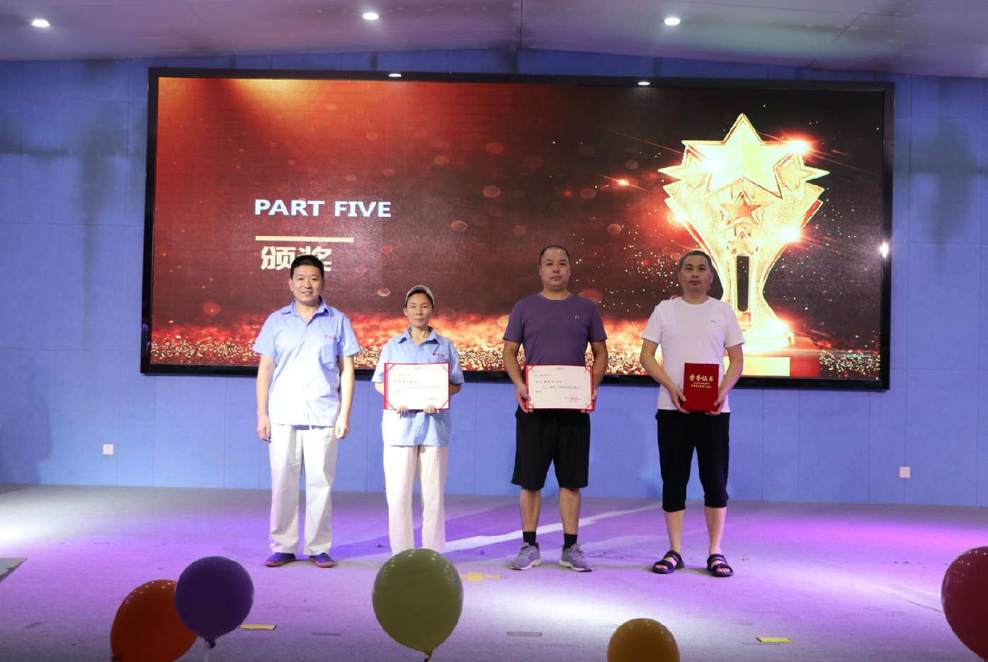 “迎风破浪,稳步笃行”2024年润蚨祥厂庆晚会圆满结束!!(图6) “迎风破浪,稳步笃行”2024年润蚨祥厂庆晚会圆满结束!!(图6)