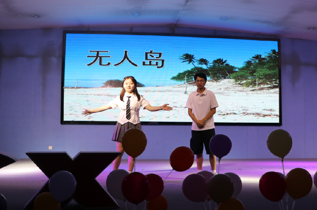 “迎风破浪,稳步笃行”2024年润蚨祥厂庆晚会圆满结束!!(图9) “迎风破浪,稳步笃行”2024年润蚨祥厂庆晚会圆满结束!!(图9)